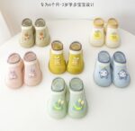 Colorful baby shoes in various designs